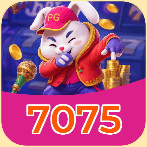 7075 Logo